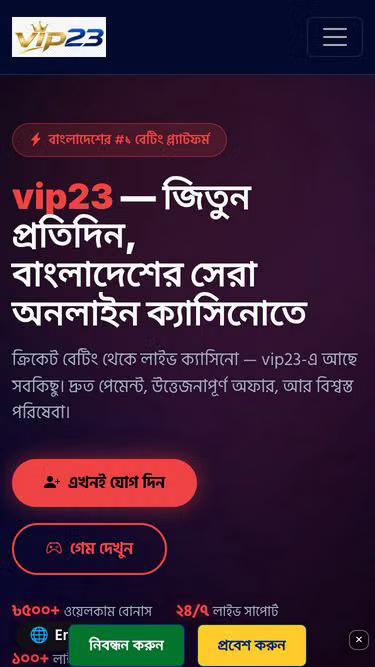 Screenshot of vip23.biz