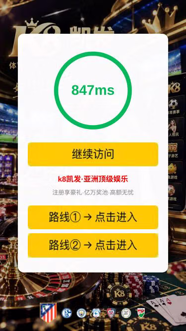 Screenshot of vip23.xyz