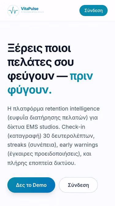 Screenshot of vitapulse.ai