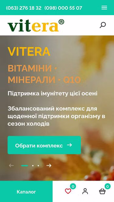 Screenshot of vitera.eu
