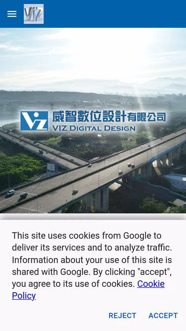 Screenshot of viz.com.tw