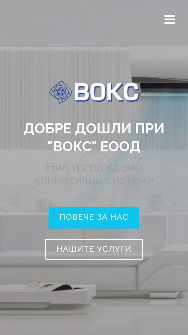 Screenshot of voks.eu