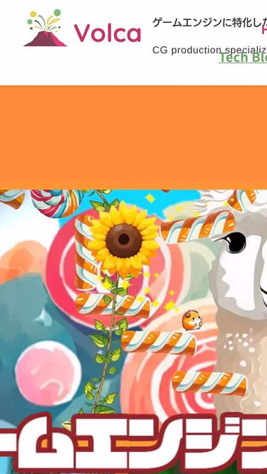 Screenshot of volca.tokyo