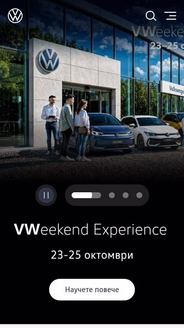 Screenshot of volkswagen.bg
