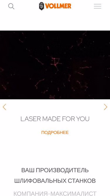 Screenshot of vollmer.ru