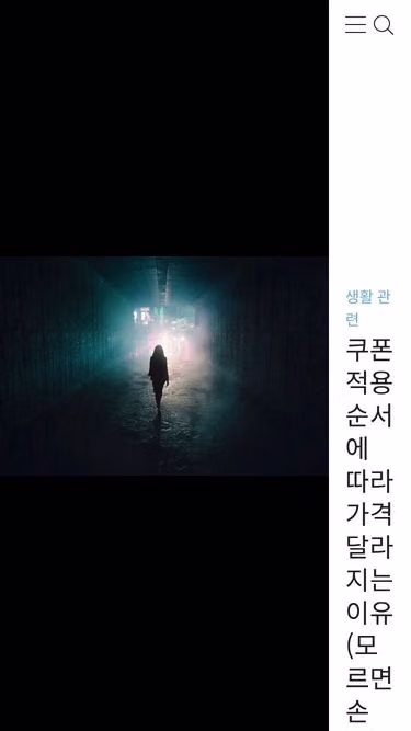 Screenshot of vos.kr