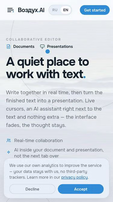 Screenshot of vozduh.ai