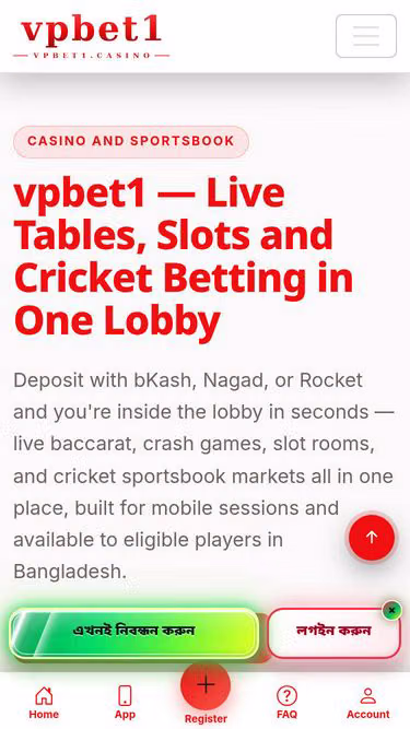 Screenshot of vpbet1.casino