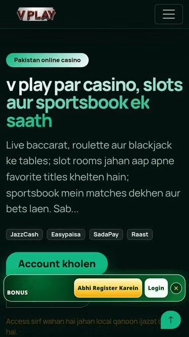 Screenshot of vplay.bet