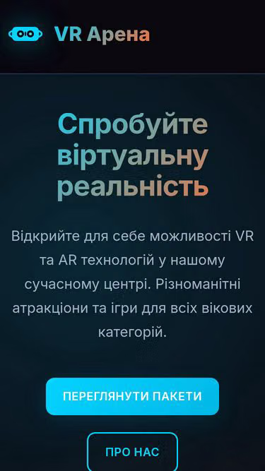 Screenshot of vrarena.online
