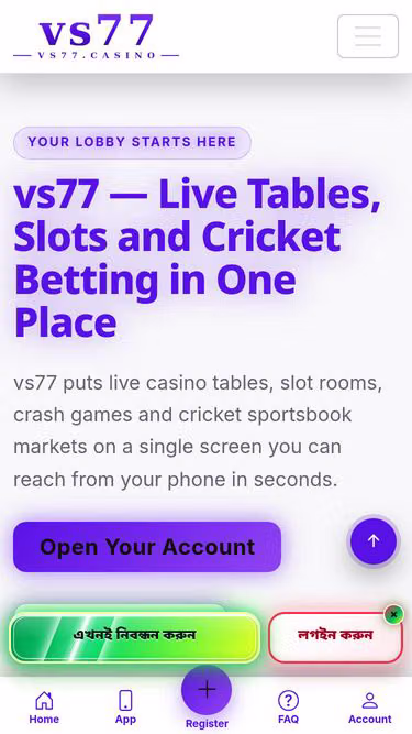 Screenshot of vs77.casino