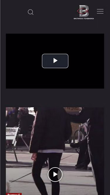 Screenshot of vtv.mk