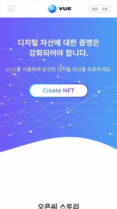 Screenshot of vue.foundation