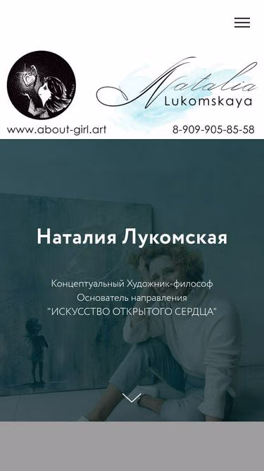 Screenshot of vuki.ru