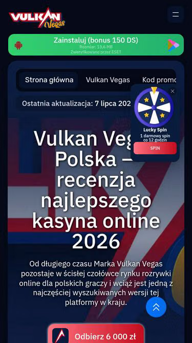 Screenshot of vulkanvegas.pl.ua