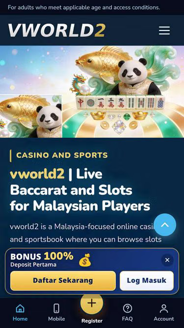 Screenshot of vworld2.gold