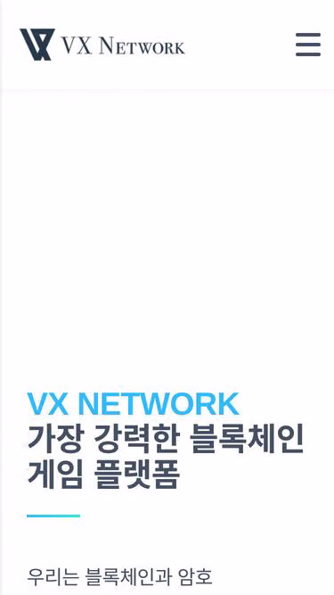 Screenshot of vxp.network