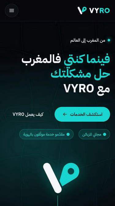 Screenshot of vyro.business