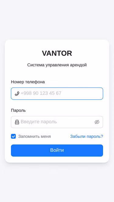 Screenshot of waat.uz