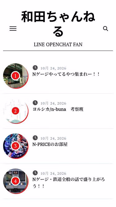 Screenshot of wada.ltd