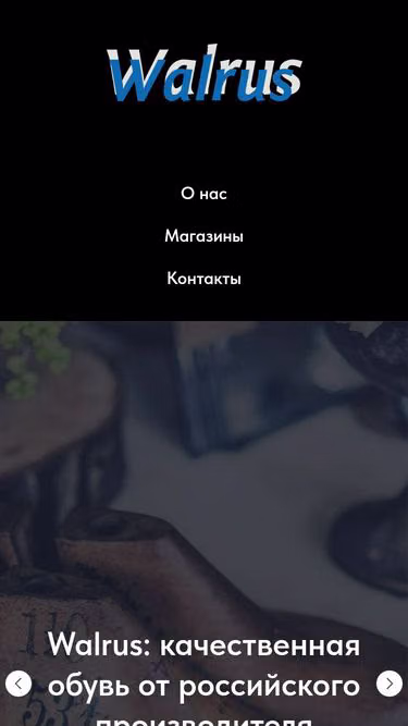 Screenshot of walrus.ru