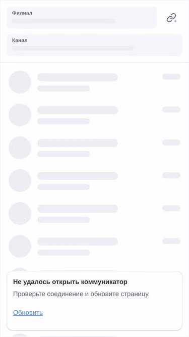Screenshot of wapi.su
