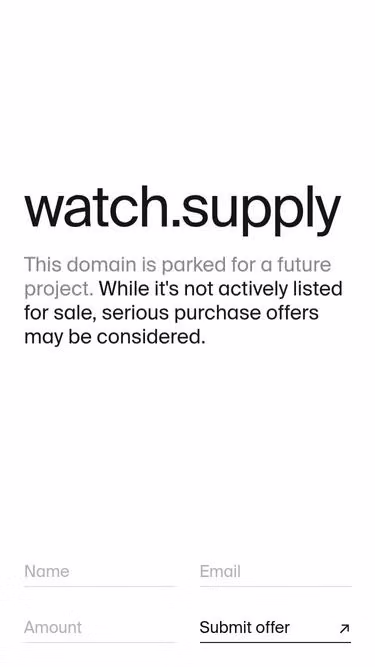 Screenshot of watch.supply