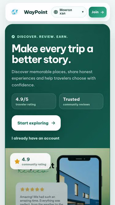 Screenshot of waypoints.website