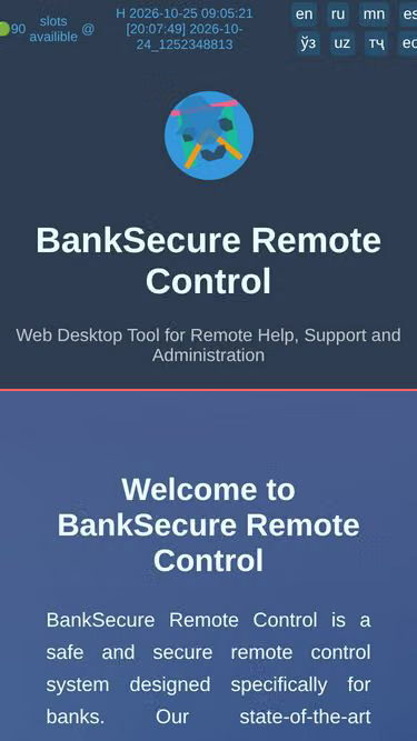 Screenshot of wdt.su