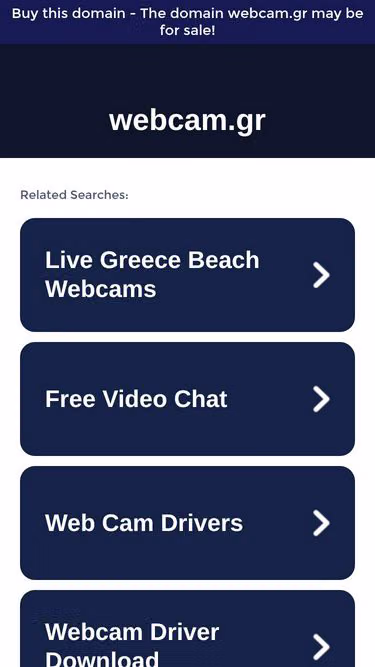 Screenshot of webcam.gr