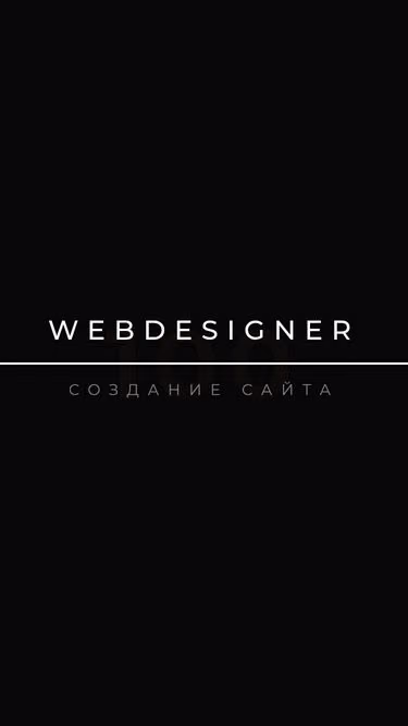 Screenshot of webdesigner.com.ua