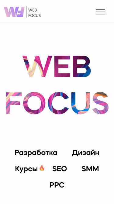 Screenshot of webfocus.by