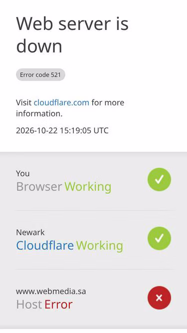 Screenshot of webmedia.sa