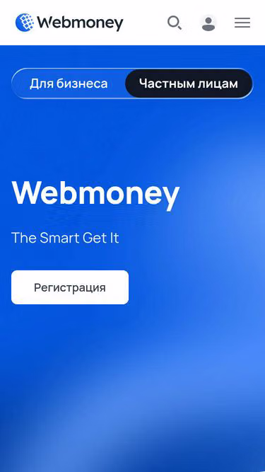 Screenshot of webmoney.su