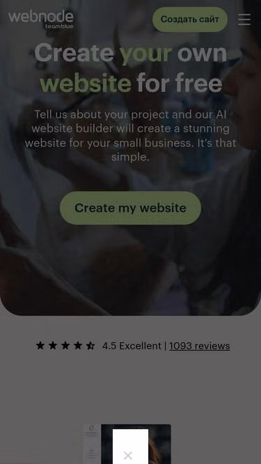 Screenshot of webnode.ru