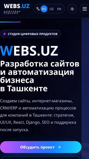 Screenshot of webs.uz