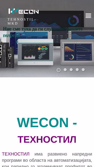 Screenshot of wecon.mk