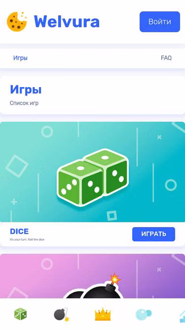 Screenshot of welvura.news