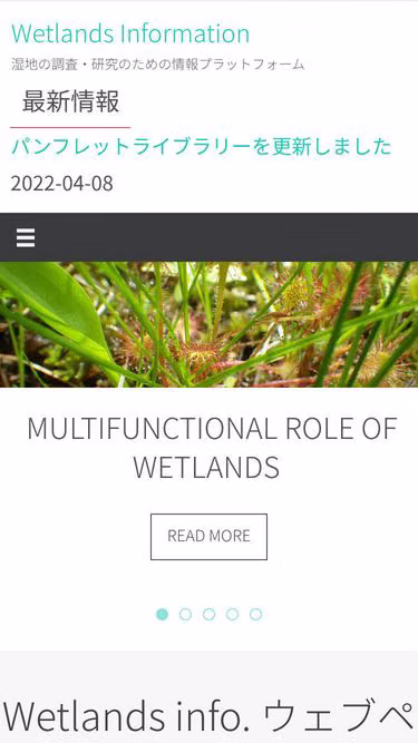 Screenshot of wetlands.info