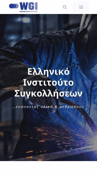 Screenshot of wgi.gr
