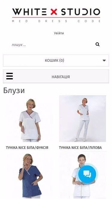 Screenshot of whitestudio.ua