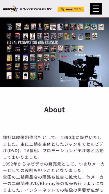 Screenshot of wick.co.jp