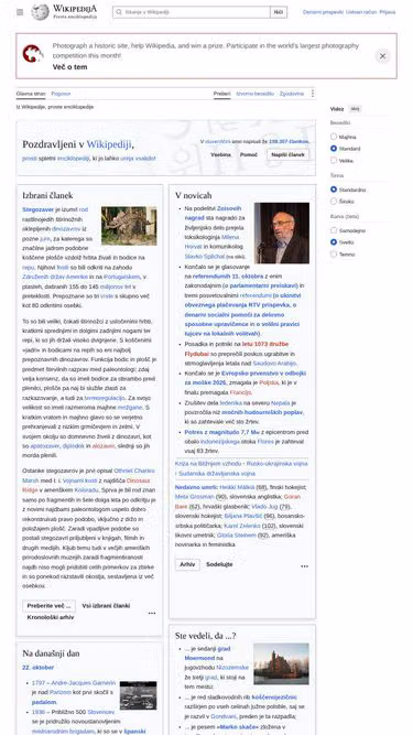 Screenshot of wikipedia.si