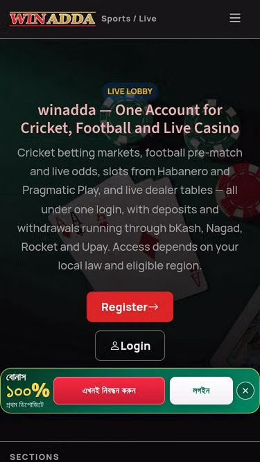 Screenshot of winadda.vin