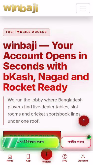 Screenshot of winbaji.casino