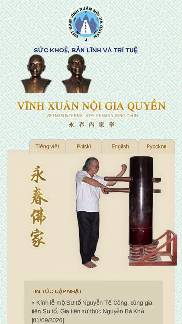 Screenshot of wingchun.com.vn