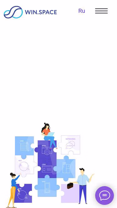 Screenshot of winspace.kg