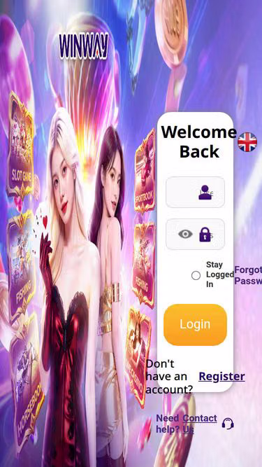 Screenshot of winway33.com