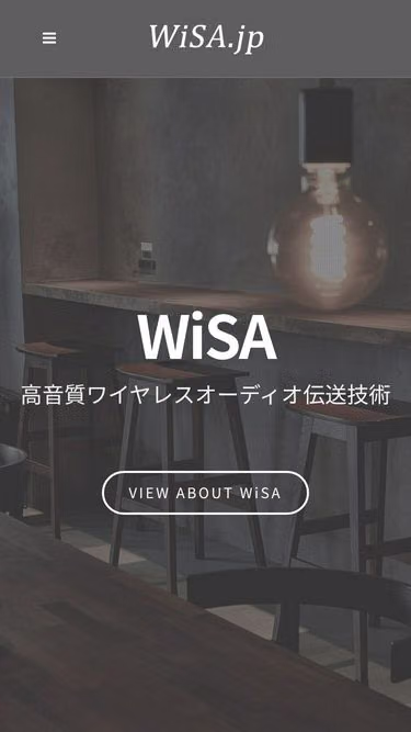 Screenshot of wisa.jp