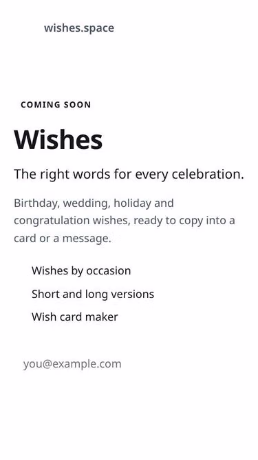 Screenshot of wishes.space
